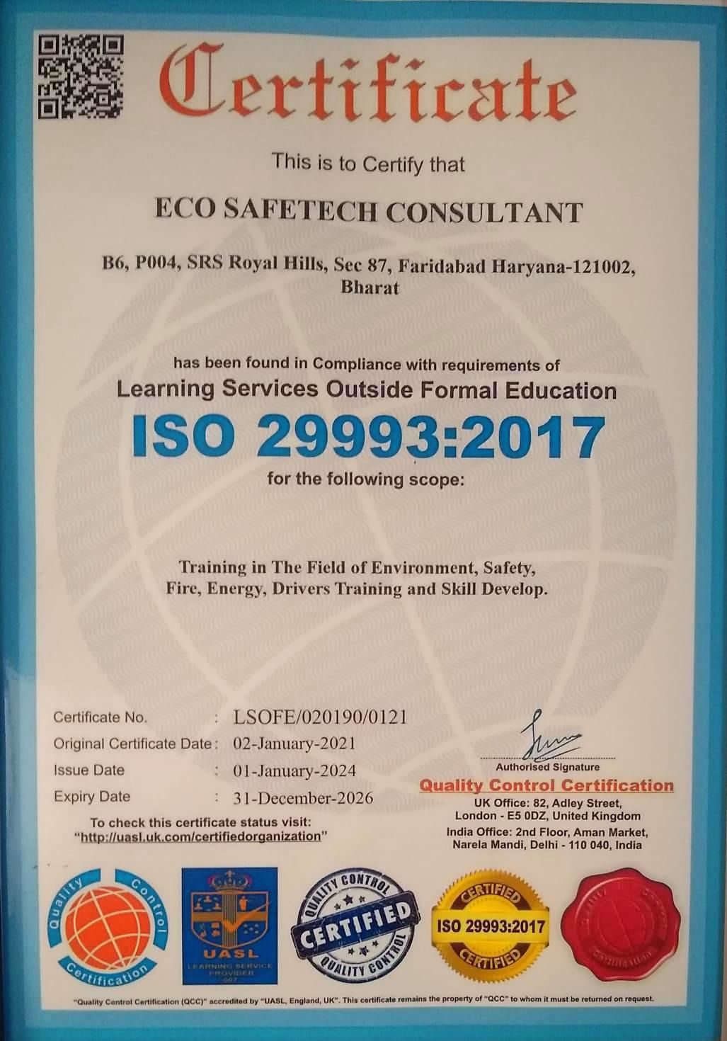 Udyam Certificate