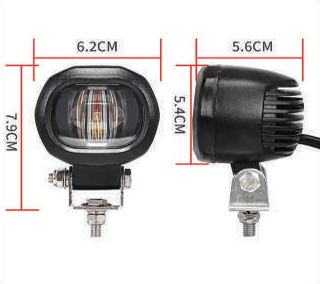 BeamLightSpecification